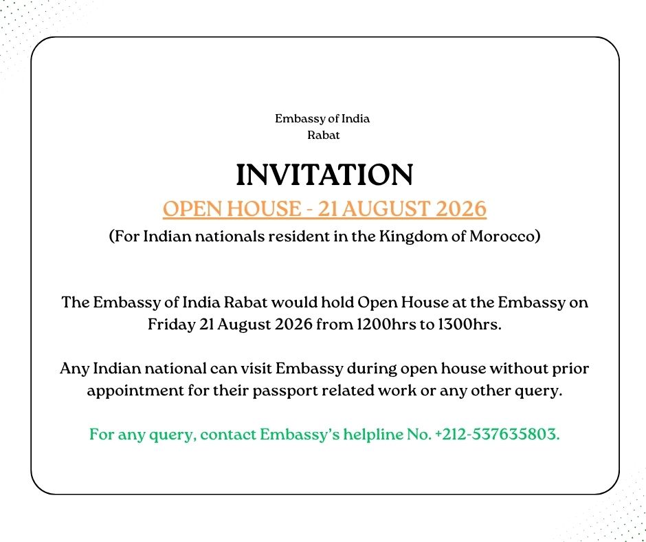 Open House