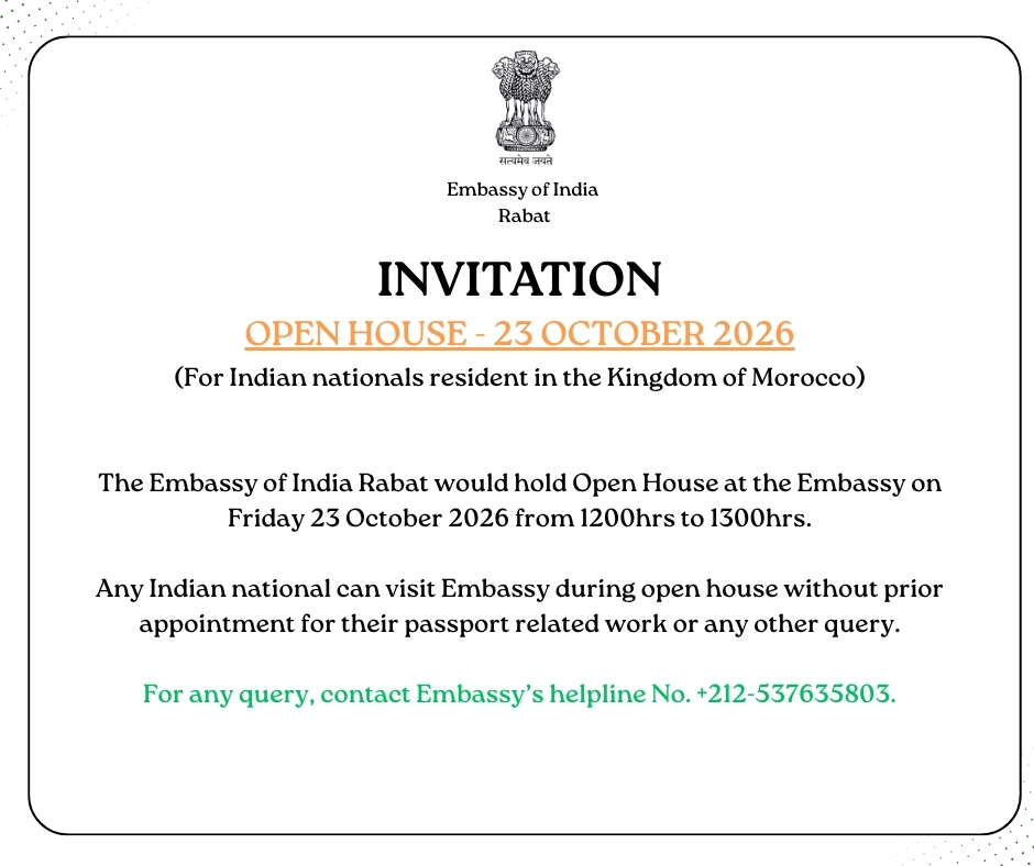 Open House invitation