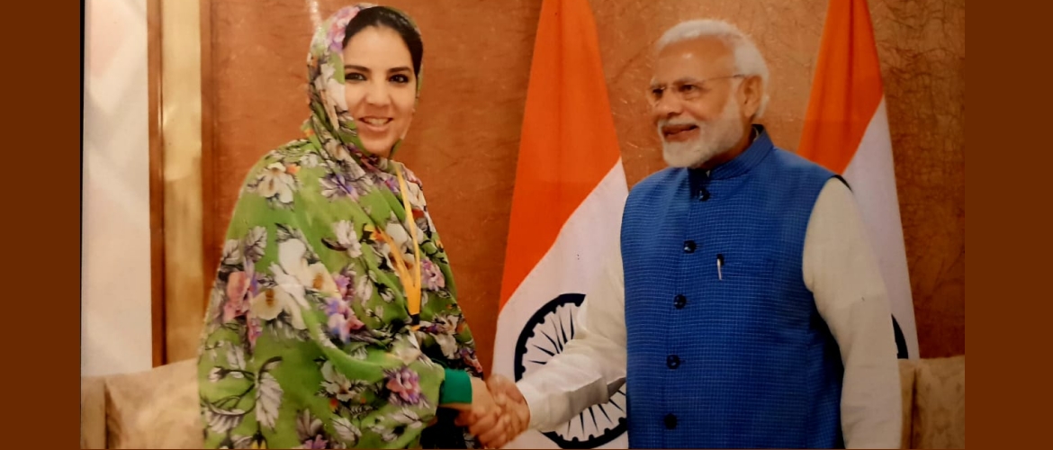  Participation of Morocco as a partner country during Vibrant Gujarat Summit 2019 from 18-22 January 2019