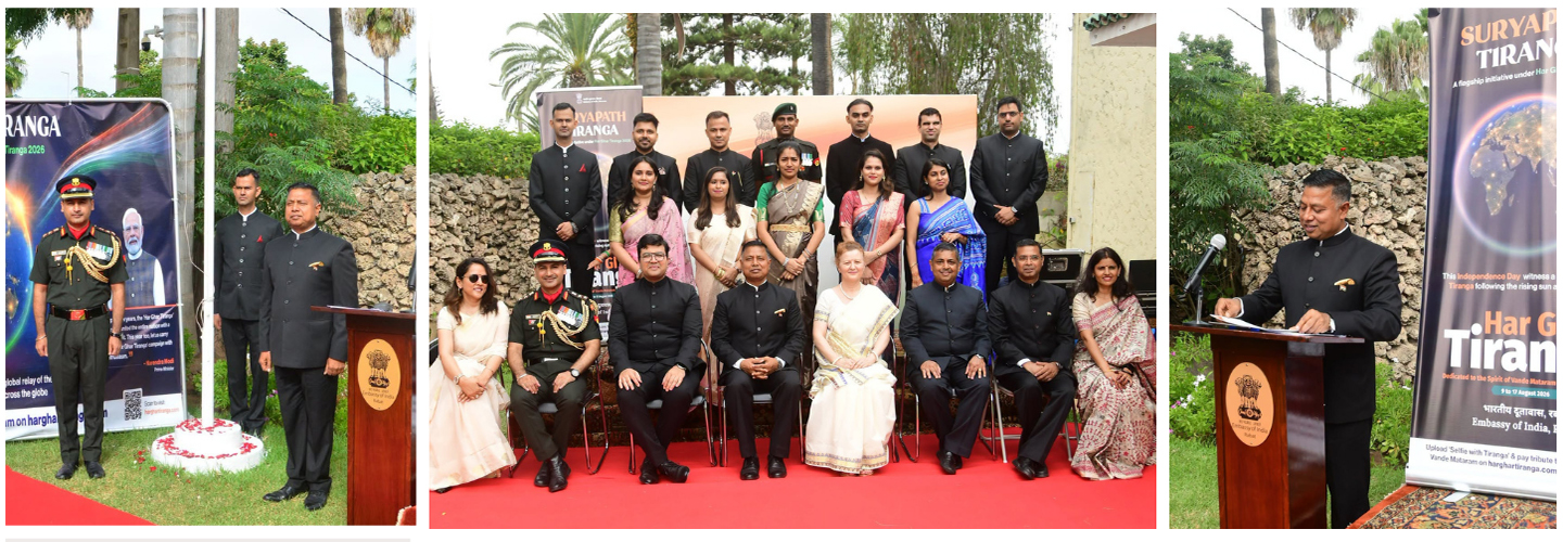  Celebration of Independence Day of India-15th August 2026